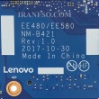 مادربرد لپ تاپ لنوو Thinkpad E480-E580 CPU-I7-8550U_EE480-EE580_NM-B421 گرافیک اینتلی