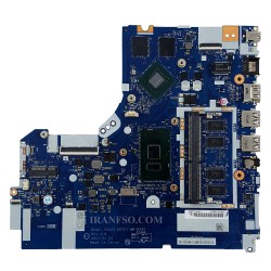 مادربرد لپ تاپ لنوو IdeaPad 320 CPU-I7-6_DG421-DG521-DG721_NM-B242_PM2GM_RAM-4GB