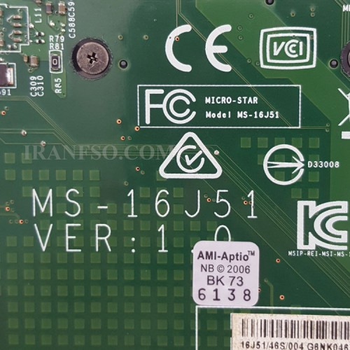 مادربرد لپ تاپ ام اس آی GL62_CPU-I7-6_MS-16J51_VGA-2GB گرافیک دار