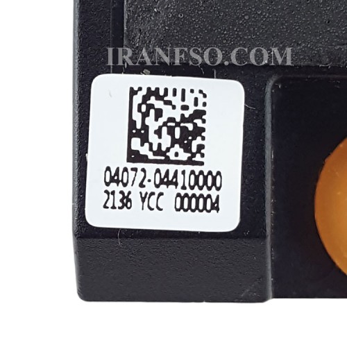 اسپیکر لپ تاپ ایسوس TUF Gaming F15 FX507-FX516-FX517_04072-04410000
