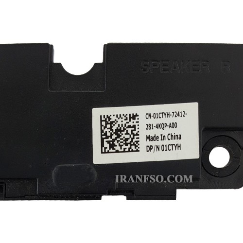 اسپیکر لپ تاپ دل Inspiron 14R 5420-7420_01CTYH