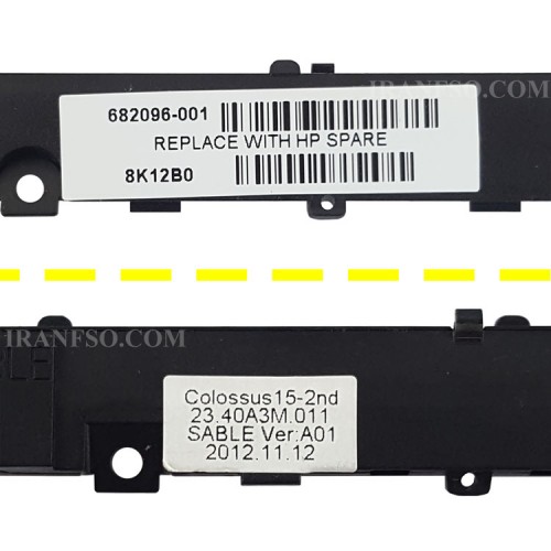 اسپیکر لپ تاپ اچ پی Pavilion DV6-7000_23-40A3M-011_682096-001