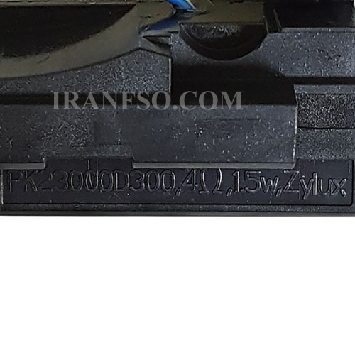 اسپیکر لپ تاپ لنوو IdeaPad G460-Z460_PK23000D300