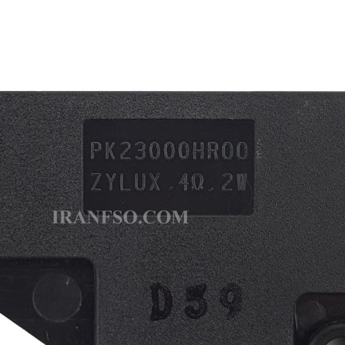 اسپیکر لپ تاپ لنوو ThinkPad Edge E530_PK23000HR00