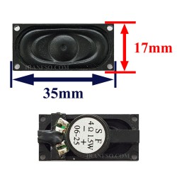 اسپیکر لپ تاپ 35mmx17mm مستطیل