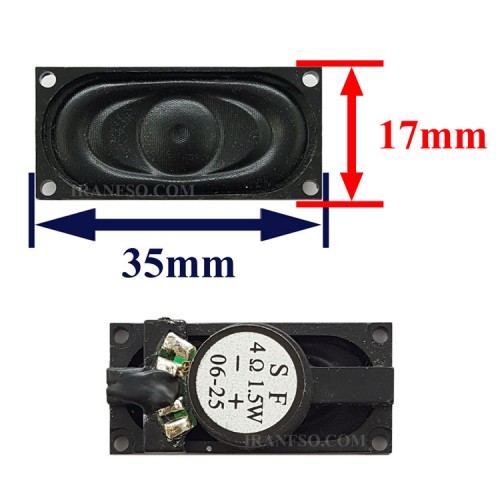 اسپیکر لپ تاپ 35mmx17mm مستطیل