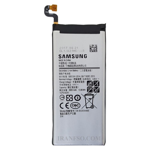باتری موبایل سامسونگ Galaxy S7 Edge_BG935ABE