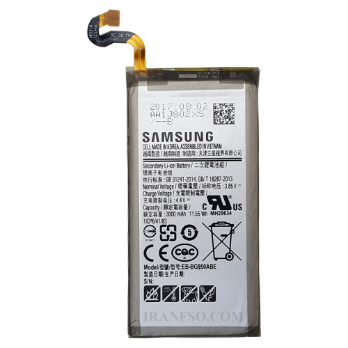 باتری موبایل سامسونگ Galaxy S8_BG950ABE