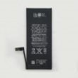 باتری موبایل اپل Iphone 7_T18287-2013 شش ماه گارانتی-1960 میلی آمپر ساعت