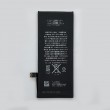 باتری موبایل اپل Iphone 8_18287-2013 شش ماه گارانتی-1821 میلی آمپر ساعت
