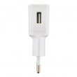 آداپتور تبلت و موبایل سامسونگ 5V 2A Fast USB To Type C با پک به همراه کابل
