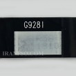 برد شارژ موبایل سامسونگ Galaxy S6E G928I