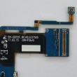 برد شارژ موبایل سامسونگ Galaxy S8 Plus SM-G955F