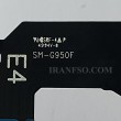 برد شارژ موبایل سامسونگ Galaxy S8 SM-G950F