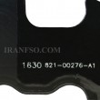 برد شارژ اپل Iphone7 Pluse_821-00276-A1 سفید