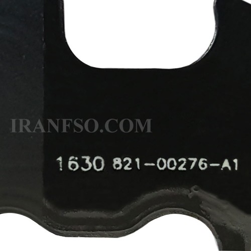 برد شارژ اپل Iphone7 Pluse_821-00276-A1 سفید