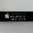 فلت ولوم موبایل اپل Iphone7_821-00747-A