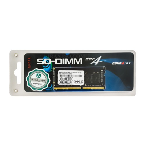 رم لپ تاپ 8 گیگ Geil DDR4-2133 MHZ 1.5V