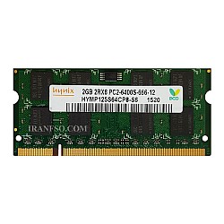 رم لپ تاپ 2 گیگ Hynix DDR2-800-6400 MHZ 1.8V یک ماه گارانتی