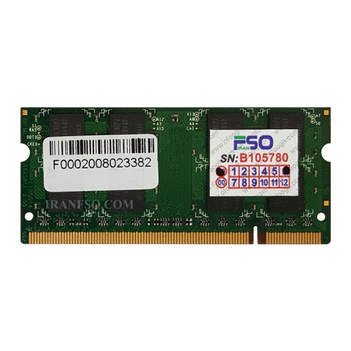 رم لپ تاپ 2 گیگ Hynix DDR2-800-6400 MHZ 1.8V یک ماه گارانتی
