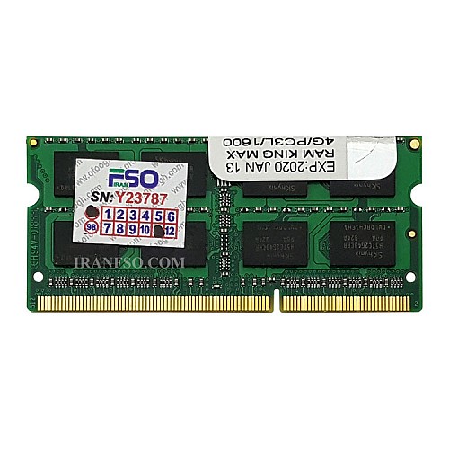 رم لپ تاپ 4 گیگ KingMax DDR3-PC3L 1600-12800 MHZ 1.35V