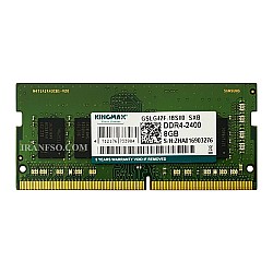 رم لپ تاپ 8 گیگ KingMax DDR4-2400 MHZ 1.2V