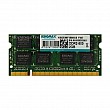 رم لپ تاپ 2 گیگ KingMax DDR2-800-6400 MHZ 1.8V سه ماه گارانتی