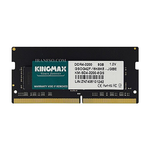 رم لپ تاپ 8 گیگ KingMax DDR4-3200 MHZ 1.2V گارانتی آواژنگ