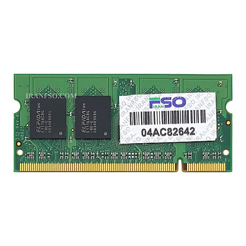 رم لپ تاپ 1 گیگ Kingston DDR2 667-5300 MHz 1.8V سه ماه گارانتی