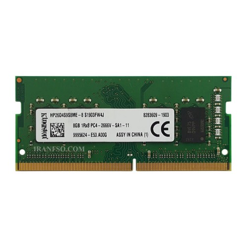 رم لپ تاپ 8 گیگ Kingston DDR4-2666 MHZ 1.2V یک سال گارانتی