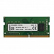 رم لپ تاپ 8 گیگ Kingston DDR4-2666 MHZ 1.2V یک سال گارانتی