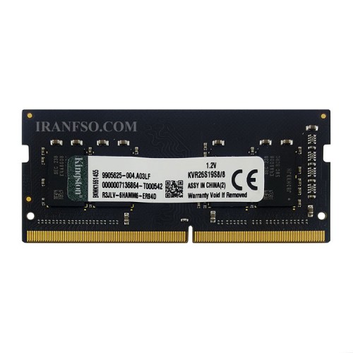 رم لپ تاپ 8 گیگ Kingston DDR4 2666 MHz 1.2V دو سال گارانتی