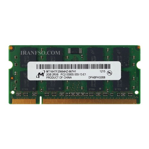 رم لپ تاپ 2 گیگ Micron Technology DDR2-667-5300 MHz 1.8V سه ماه گارانتی