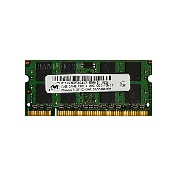 رم لپ تاپ 2 گیگ Micron Technology DDR2-800-6400 MHZ 1.8V یک ماه گارانتی