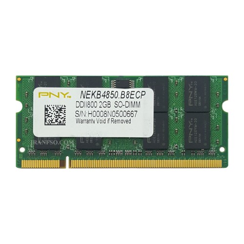 رم لپ تاپ 2 گیگ PNY DDR2-800-6400 MHZ 1.8V سه ماه گارانتی