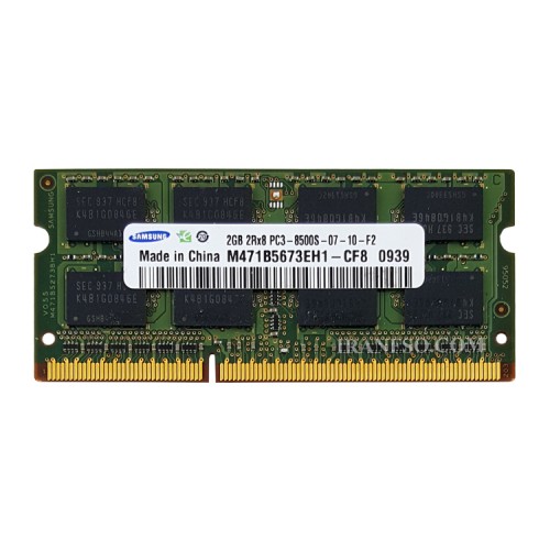 رم لپ تاپ 2 گیگ Samsung DDR3-8500-1066 MHZ 1.5V سه ماه گارانتی