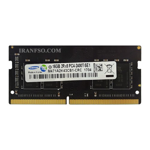 رم لپ تاپ 16 گیگ سامسونگ DDR4-2400 MHZ 1.2V یک سال گارانتی