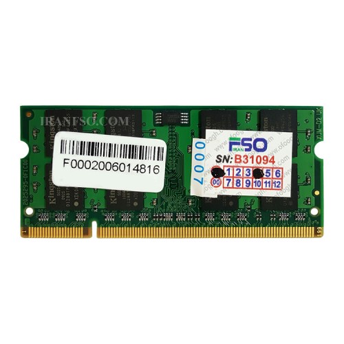 رم لپ تاپ 2 گیگ سامسونگ DDR2 667-5300 MHZ 1.8V