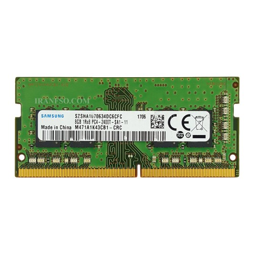 رم لپ تاپ 8 گیگ سامسونگ DDR4-2400 MHZ 1.2V شش ماه گارانتی