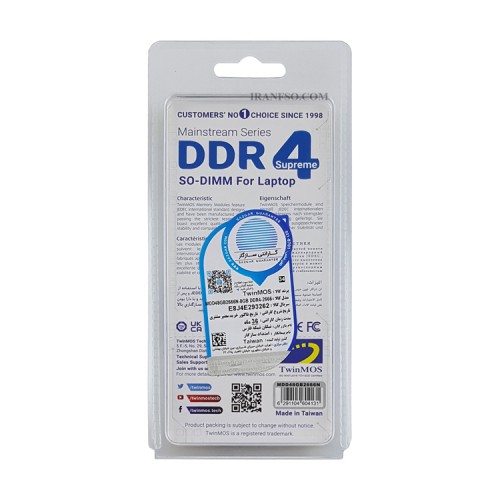 رم لپ تاپ 8 گیگ TwinMOS DDR4-2666 MHz 1.2V گارانتی سازگار