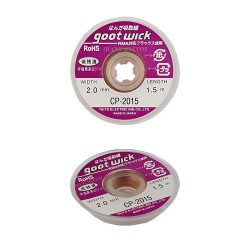 سیم قلع کش GOOT Wick CP-2015 2mmx1.5mm