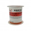سیم قلع 0.6 میلیمتر KAISI 140gr-Sn60-Pb40 فلکس 1.2 درصد