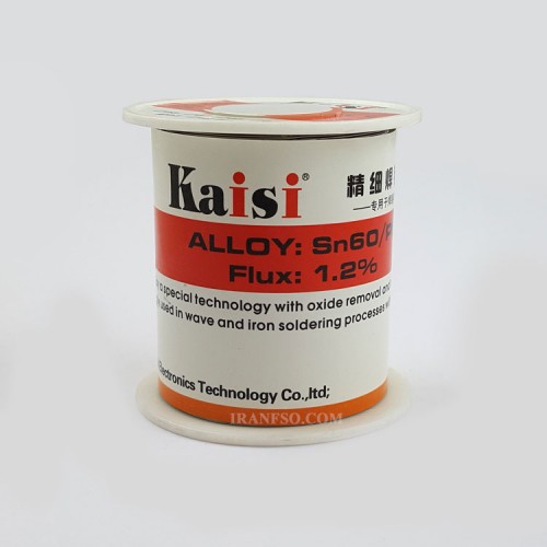 توپ قلع 0.3 میلیمتر KAISI 140gr-Sn60-Pb40 فلکس 1.2 درصد