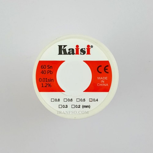 توپ قلع 0.4 میلیمتر KAISI 140gr-Sn60-Pb40 فلکس 1.2 درصد