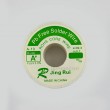 قلع 100 گرمی Jing Rui 0.3mm