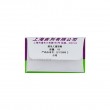 تیغ کاتر Flying Eagle Brand 40x20mm