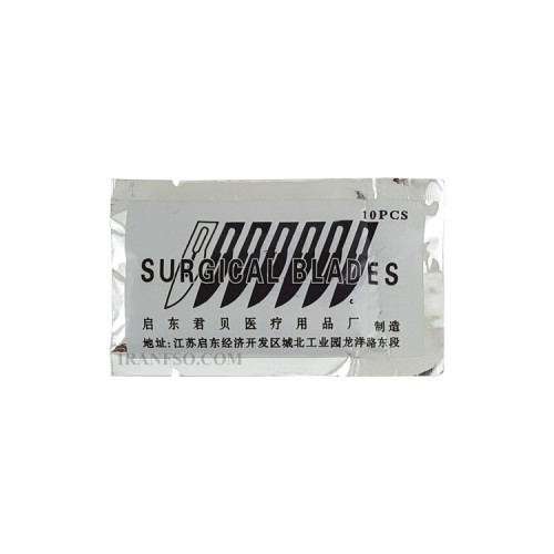تیغ کاتر Blades YY0174-2005 پک 10 عددی