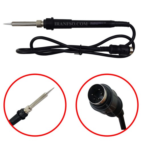 دسته هویه 5 فیشه کوییک 706W