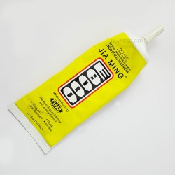 چسب E8000