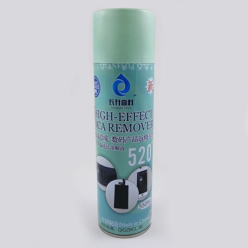 اسپری پاک کننده OCA REMOVER
